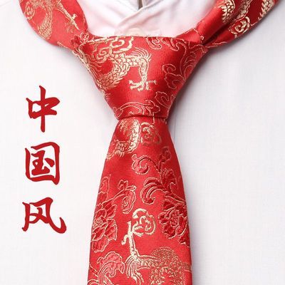 原创中国风高档刺绣手系领带龙年春节礼品金龙新郎结婚手打领带男