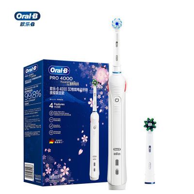 oralb电动牙刷充电图片