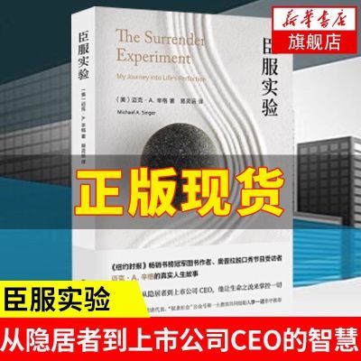 ���ڲ���������ʵ�� ���������� ������������ʵ�������� ������־�鼮 24.6Ԫ