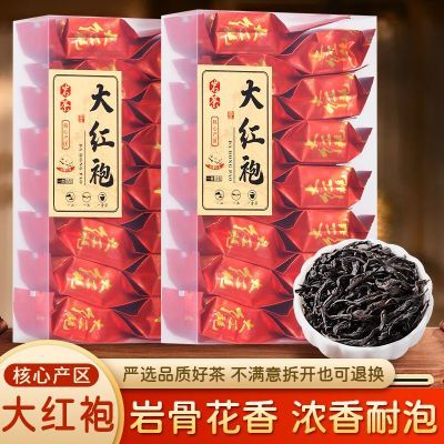 正宗大红袍岩茶浓香型茶叶乌龙茶独立小包装新茶高档型礼盒装12