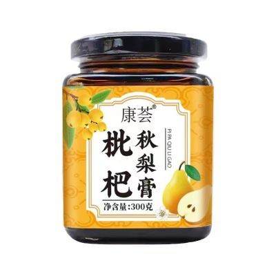 枇杷正品梨膏手工冰糖砀山琵琶清润枇杷膏老人儿童无糖独立包装正