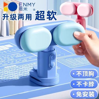 坐姿矫正器小学生写字姿势儿童纠正器写作业防儿童坐姿矫正器