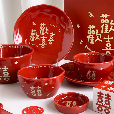 喜庆碗碟套装餐具红色碗家用陶瓷结婚新婚碗筷套装全套ins伴手礼