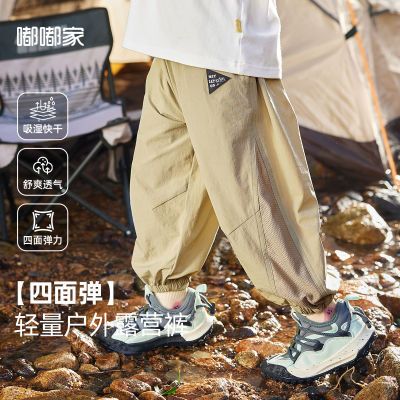 ڲོұӴ¿ͯ＾װŮͯͯⴺװ33.9Ԫ