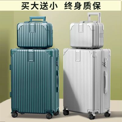 行李箱拉杆箱学生韩版大容量箱子万向轮旅行箱耐用密码箱皮箱子