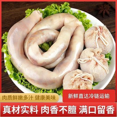 羊肚包肉内蒙正宗新鲜原切羊腿肉羊肉肠网红羊肚包肉正品批发a8