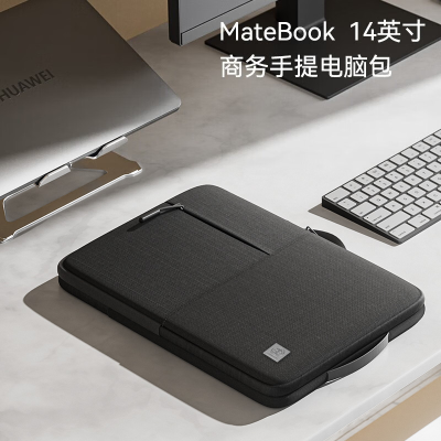 ڲʮѫлΪMateBook14԰13-14ʼǱɰ148Ԫ