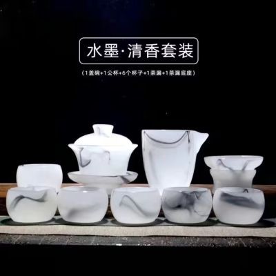 中国风茶具豪华送礼透明琉璃功夫茶具套装水墨个性送礼套装家用