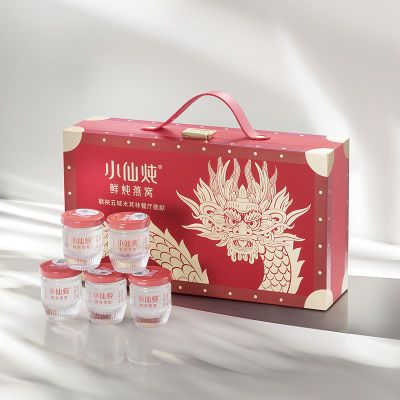 小仙炖鲜炖燕窝40g*5瓶低糖礼盒孕妇即食营养品