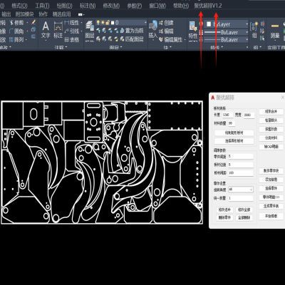 CAD自动排版聚优超排激光排版自动套料激光报价套料排版