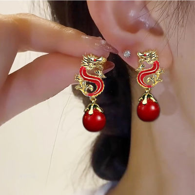 红色珠珠生肖龙耳钉中国风复古耳环2024新款独特设计高级感耳饰女