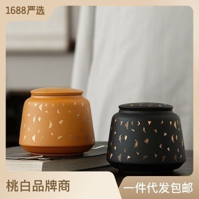 茶叶罐竹盖陶瓷密封罐小号普洱红绿茶叶包装送礼品定logo龙井便携