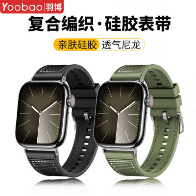 ڲiwatch8S9ƻֱS7֯ultra2轺6˶SE30.8Ԫ