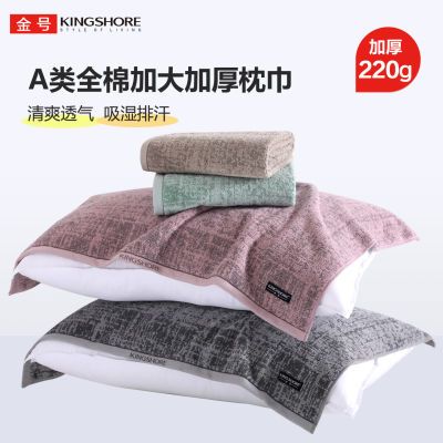 ڲŴAӴӺǼ100%ȫ޲˸ߵͷ 52.3Ԫ