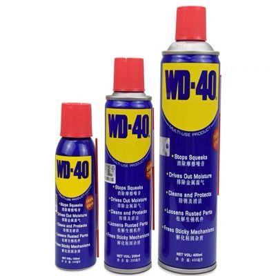 wd-40除锈去锈神器润滑剂金属强力清洗液螺丝松动wd40防