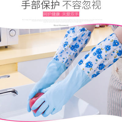 2双加绒加厚洗碗手套女家务防水耐用橡胶厨房刷碗乳胶洗衣服手套