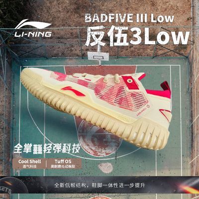ڲ3LOW?߻ص߽רҵⳡЬABFU005315Ԫ