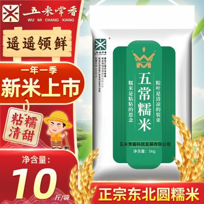 ڲ׳㡿峣Ŵ10ﶫճŴ׽ؼ۰33.9Ԫ