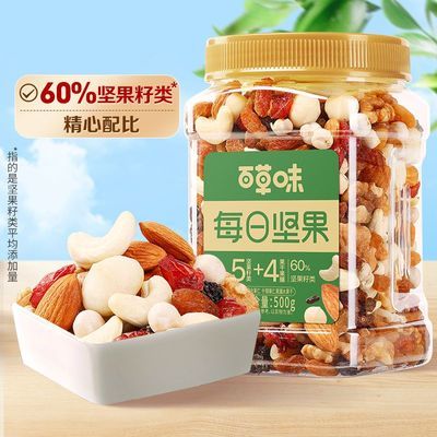 ڲٲζϼ500gװÿռɹСʳ24.19Ԫ