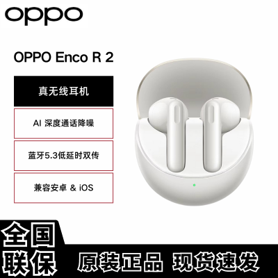 ڲOPPO Enco R2ͨReno10ͨС׻Ϊƻһ 135.6Ԫ