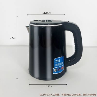 奥克斯美菱茶吧机通用烧水壶保温饮水电热水壶304不锈钢配件单壶