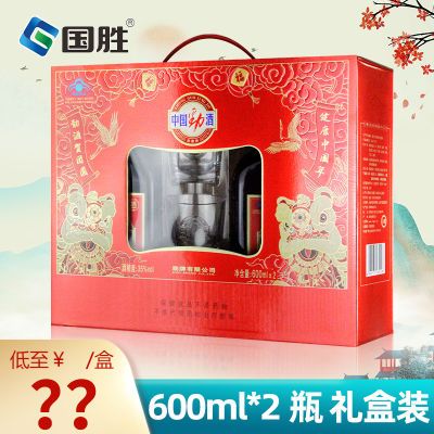 600ml*2ƿװйװƣߵ78Ԫ