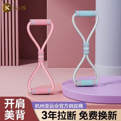 ڲ8Ůý٤縹˿˶֬3.98Ԫ