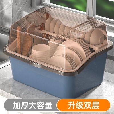 多功能碗筷收纳盒沥水碗柜带盖装餐具碗盘箱放碗家用置物厨房碗架