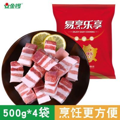 ���ڲ����������ࡿ��������4���廨������ȥƤ�廨������������������ʺ��� 58.8Ԫ