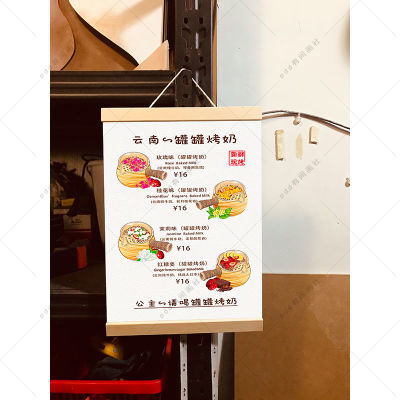 罐罐烤奶广告海报挂布画小推车街边夜市后备箱装饰奶茶饮品店挂画