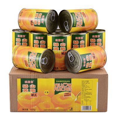 新鲜黄桃罐头整箱12罐装*425g砀山特产糖水水果罐头4罐烘焙批发