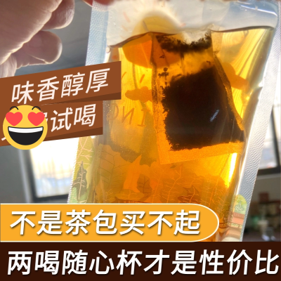 工厂直销奶茶实体店现泡茶系列整箱12杯批发奶茶网红多口味超市