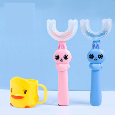 儿童u型牙刷2-3-6岁婴儿软毛刷牙神器宝宝专用洁牙膏套装