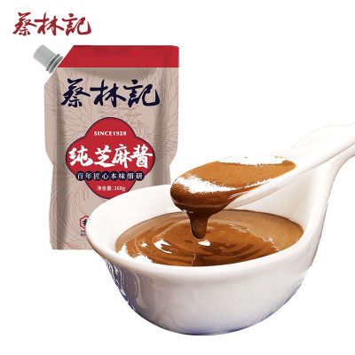 ڲּ֥齴ȸϻպϵζ֥齴װ֥168g*3 20.9Ԫ