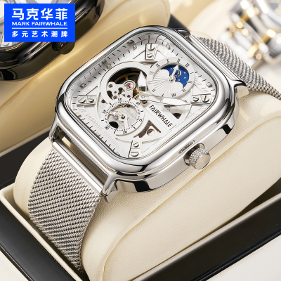 马克华菲正品牌男士手表机械表高档帅气全自动镂空正方形机械腕表
