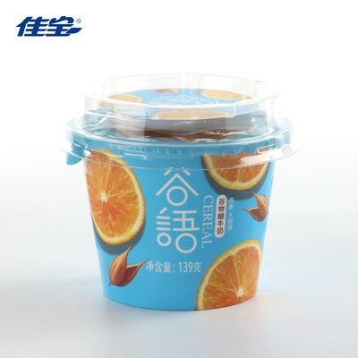 佳宝 谷物酸牛奶 燕麦+甜橙酸奶139g/杯 网红酸牛奶 整箱 果味