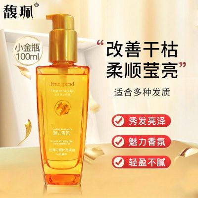 ���ڲ�������𥫘���������͸��Ƹɿ�ë��������˳����˳������Ůʿר�ù�����Ʒ 19.68Ԫ