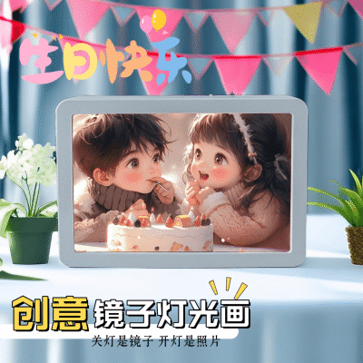 【专属来图定制】拍拍灯创意灯光画ins发光画装饰氛围情生日礼物