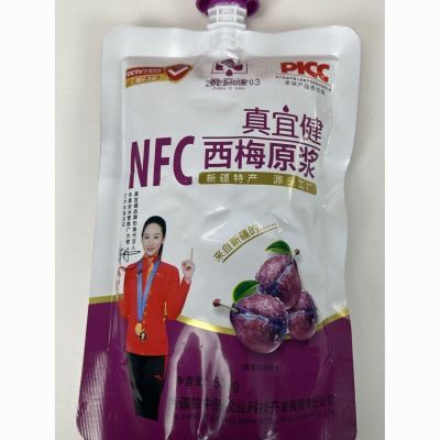 【新疆特产】新疆法兰西西梅原浆NFC鲜果鲜榨0添加