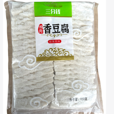 曾食记三分钱香豆腐950克/袋四川火锅台湾香豆腐冒菜麻辣烫食材