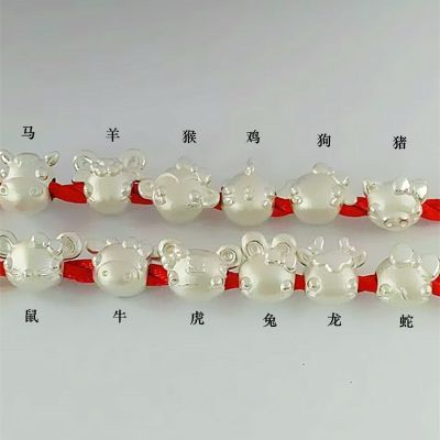 批发S999纯银串珠 3D硬银十二生肖红绳编织现货正版