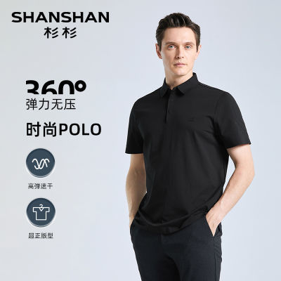 ڲߵ޺ۡSHANSHANɼɼװpolo2025ļt 157Ԫ