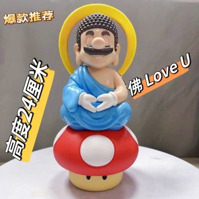 超级玛丽GK SUPER 佛 LOVE U佛祖马里奥雕像手办