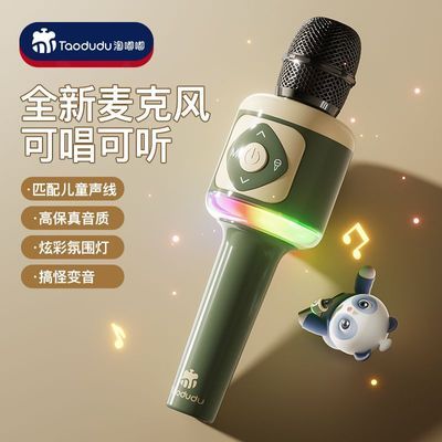 ڲͯͲһ˷籦okС36.2Ԫ