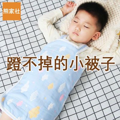 宝宝睡觉肚兜神器儿童纯棉肚围婴儿防踢被护肚脐儿童睡袋防着凉