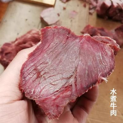 原味牛肉牛腱子卤菜店商用牛肉清真牛肉汤苏北新鲜熟牛肉真空即食