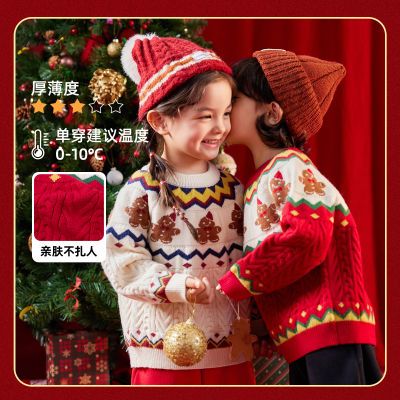 ���ڲ������ོұ���ʥ��ë���¿���ͯ���궬װ����Ůͯ����������ͯͯװ 60.8Ԫ