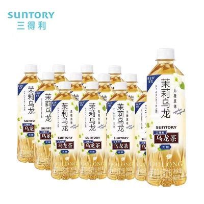 三得利乌龙茶无糖原味茉莉乌龙茶饮料500ml*12瓶低糖茶饮料