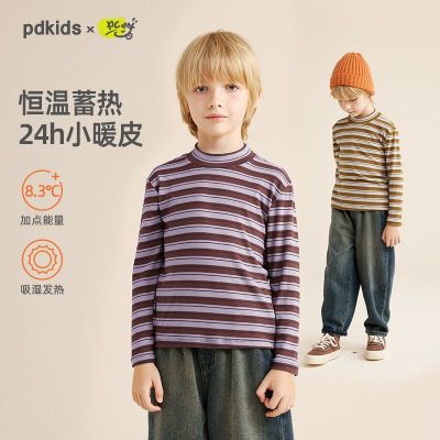 【清仓,只剩成人码】咕噜日记儿童长袖t亲子半高领条纹打底衫优惠商品图片
