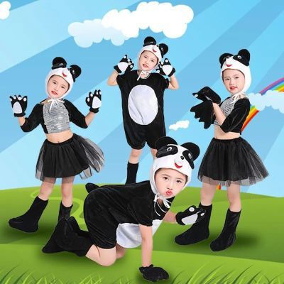 六一新款儿童熊猫演出服动物卡通舞蹈幼儿园幼儿表演服装熊猫衣服